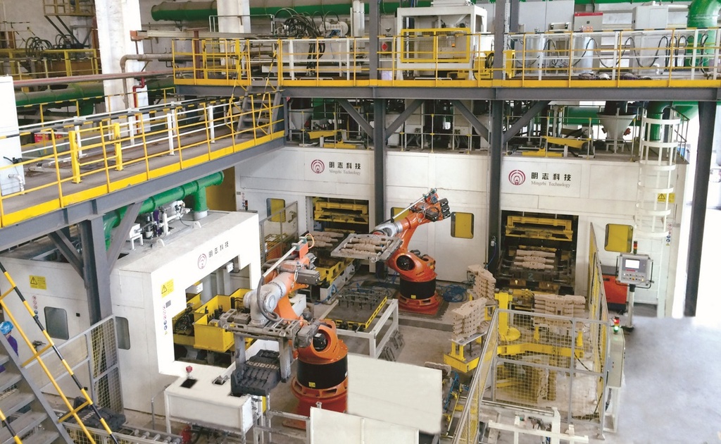 Core Centre (Core Production, Core Making Machines, Core Shooters)