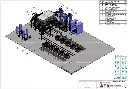 V Process Casting Plant