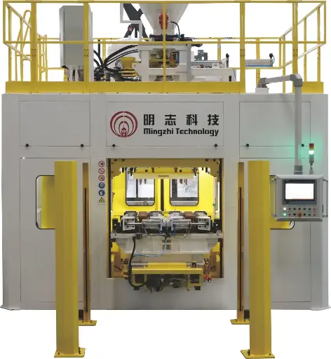 MA Series Core Making Machine (Core Production, Core Making Machines, Core Shooters)