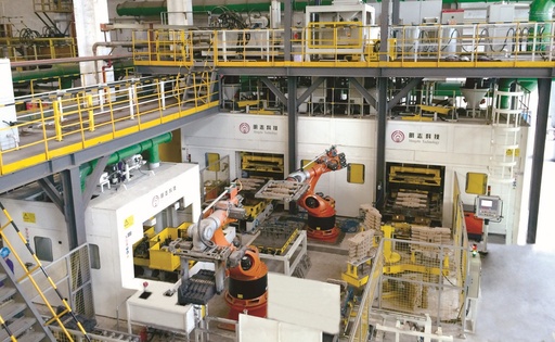 Core Centre (Core Production, Core Making Machines, Core Shooters)